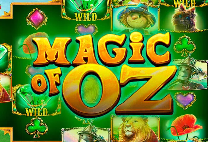 Golden Lion Casino logo with 'Exclusive Promo Codes' for unique bonuses.