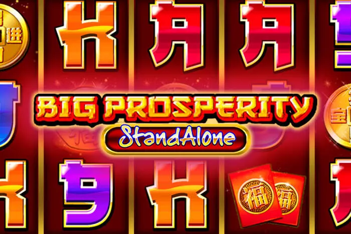 Majestic golden lion mascot highlighting Golden Lion Casino's exciting games.