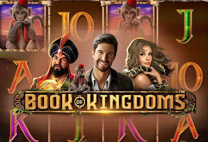 Golden Lion Casino logo with 'Exclusive Promo Codes' for unique bonuses.